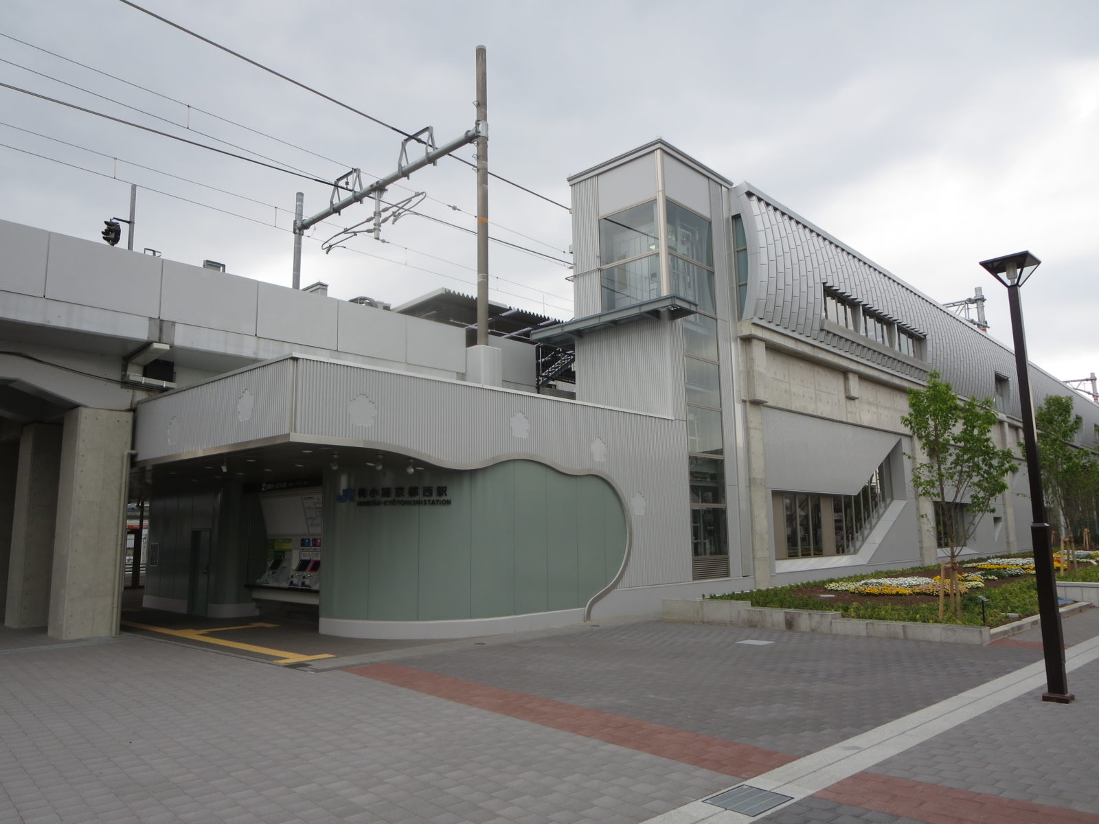 梅小路京都西駅