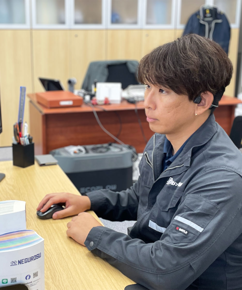 スケールもやりがいも大きい仕事です